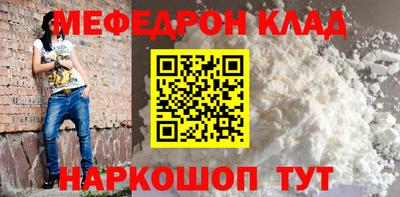 ГАЛЛЮЦИНОГЕННЫЕ ГРИБЫ Тара