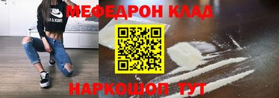 твердый Татарск