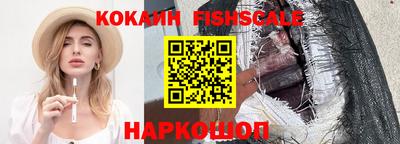 твердый Татарск