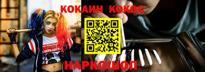 ГАЛЛЮЦИНОГЕННЫЕ ГРИБЫ Тара