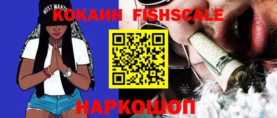 ГАЛЛЮЦИНОГЕННЫЕ ГРИБЫ Тара