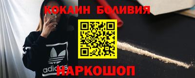 твердый Татарск