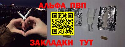 индика Тверь