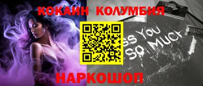 индика Тверь
