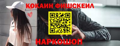 ГАЛЛЮЦИНОГЕННЫЕ ГРИБЫ Тара