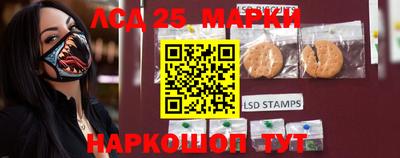 ГАЛЛЮЦИНОГЕННЫЕ ГРИБЫ Тара