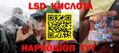 твердый Татарск