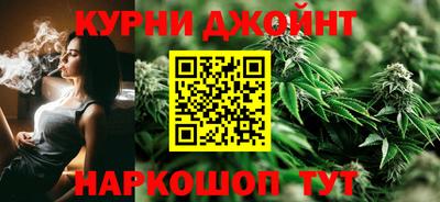 ГАЛЛЮЦИНОГЕННЫЕ ГРИБЫ Тара