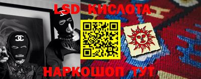 индика Тверь