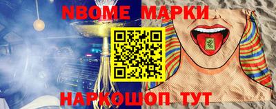 ГАЛЛЮЦИНОГЕННЫЕ ГРИБЫ Тара
