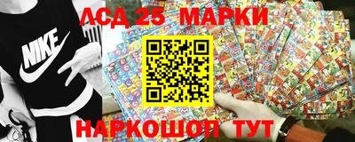 ГАЛЛЮЦИНОГЕННЫЕ ГРИБЫ Тара