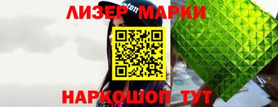 ГАЛЛЮЦИНОГЕННЫЕ ГРИБЫ Тара