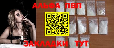 ГАЛЛЮЦИНОГЕННЫЕ ГРИБЫ Тара