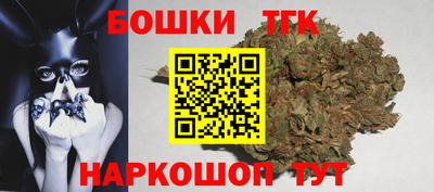 ГАЛЛЮЦИНОГЕННЫЕ ГРИБЫ Тара