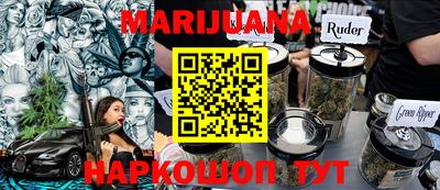 твердый Татарск
