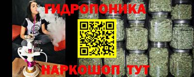 твердый Татарск