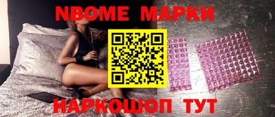 индика Тверь