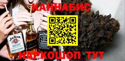 твердый Татарск