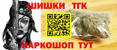 твердый Татарск