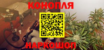 твердый Татарск