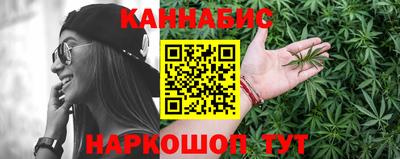 твердый Татарск