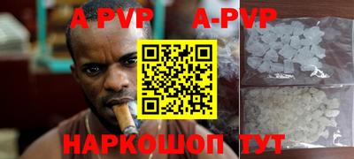ГАЛЛЮЦИНОГЕННЫЕ ГРИБЫ Тара
