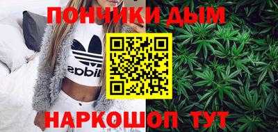 твердый Татарск