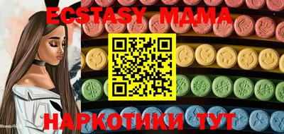 индика Тверь