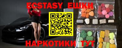 индика Тверь