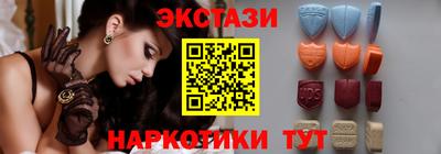 твердый Татарск