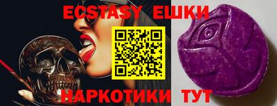 индика Тверь