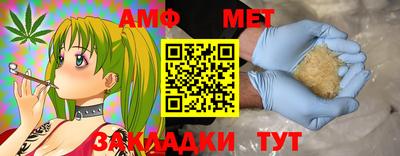 ГАЛЛЮЦИНОГЕННЫЕ ГРИБЫ Тара