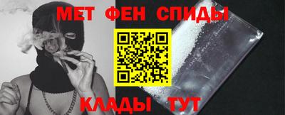 ГАЛЛЮЦИНОГЕННЫЕ ГРИБЫ Тара
