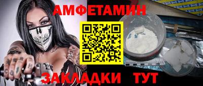 индика Тверь