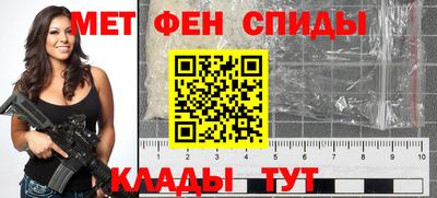 твердый Татарск