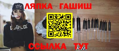 ГАЛЛЮЦИНОГЕННЫЕ ГРИБЫ Тара