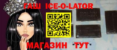 индика Тверь