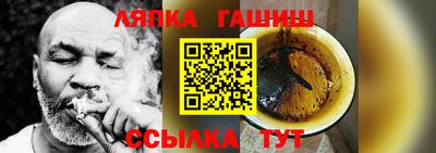 индика Тверь
