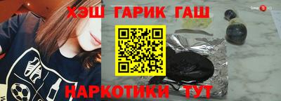 индика Тверь